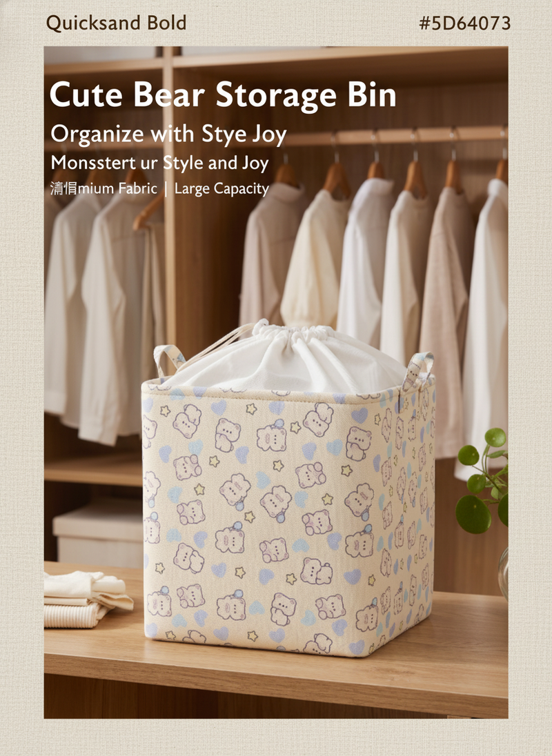 Cute Foldable Toy Storage Basket - Kids Nursery Organizer Bin front view