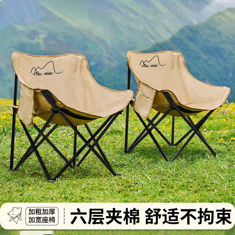 Comfort Padded Folding Camping Chair with Side Pocket lifestyle view